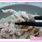 正嘉義火雞肉飯