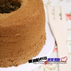 樓頂點心坊~燕麥養生戚風蛋糕