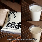 豆師傅 元氣館 (げんき)！