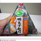 7-11御飯糰-明太子起司夾心飯糰