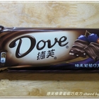 德芙榛果葡萄巧克力