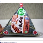 7-11御飯糰-醬燒豬肉夾心