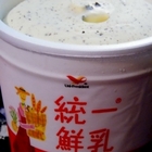 統一鮮乳冰淇淋(瑞士巧克力)