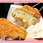 興羨碳烤臭豆腐