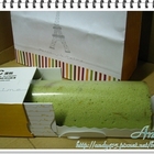 天然系-茶香甘藷蛋糕