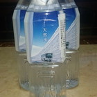 立山うまれの天然水