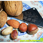 帶殼無調味綜合果