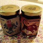 黃金泡菜、蝦混蛋、老虎醬