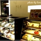 開花屋(桃園衣蝶店)