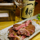 酒窩燒烤居酒屋(南京店)