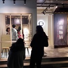 大師兄銷魂麵舖