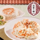 孫家小館(高鐵新光三越店)