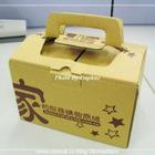 家的服務購物商城