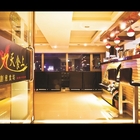 九天食上景觀餐廳