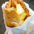 輔大夜市醍醐味炸彈餅