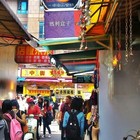 Mr. Sam 山姆可樂奶