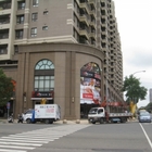 爭鮮迴轉壽司 SUSHI EXPRESS(林口店)