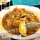 阿里媽媽南洋料理