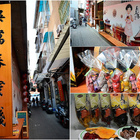 吳萬春蜜餞(西門店)