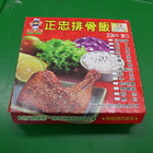 正忠排骨飯(屏東店)