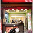 小四川養生蔬食麻辣燙