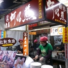 廟東新香蚵仔煎(原橋邊)