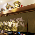 勝政豬排(統一阪急百貨)