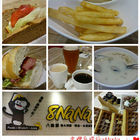 8NaNa 八樂那咖啡複合店(苗栗至公店)