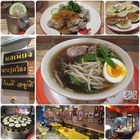 泰街頭二店泰國船麵專賣店