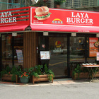 拉亞漢堡 Laya Burger(北市永春)