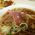 太祖魷魚羹(三芝)