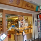 驊珍麵包店(重新店)