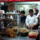 光華  鹽水意麵