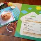 伽利略親子餐廳