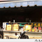 三代祖傳麵店