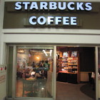 Starbucks Coffee 統一星巴克(土城門市)