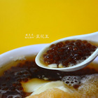 豆花王