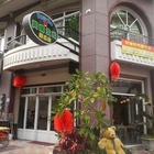 貝爾艾司Bear ice鑽石冰(嘉義店)