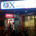 OX安格斯美式牛排餐廳