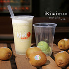 ikiwi趣味果飲(南崁店)