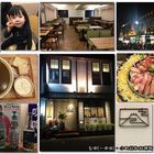 小町日和料理所