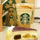 Starbucks Coffee 統一星巴克(長榮門市)