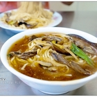 鱔魚麵