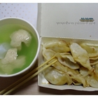 吉蜂蒸餃(興安店)