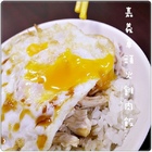 嘉義車頭火雞肉飯