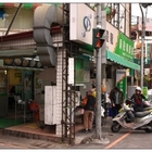 四海遊龍鍋貼專賣店(青海店)