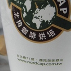 北角咖啡烘培(彰基店)