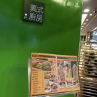 幾分甜(原：樸實農場義式廚房)