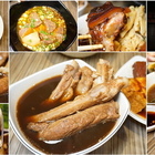 排骨奶奶(竹北博愛店)