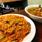 小河道地越南美食館